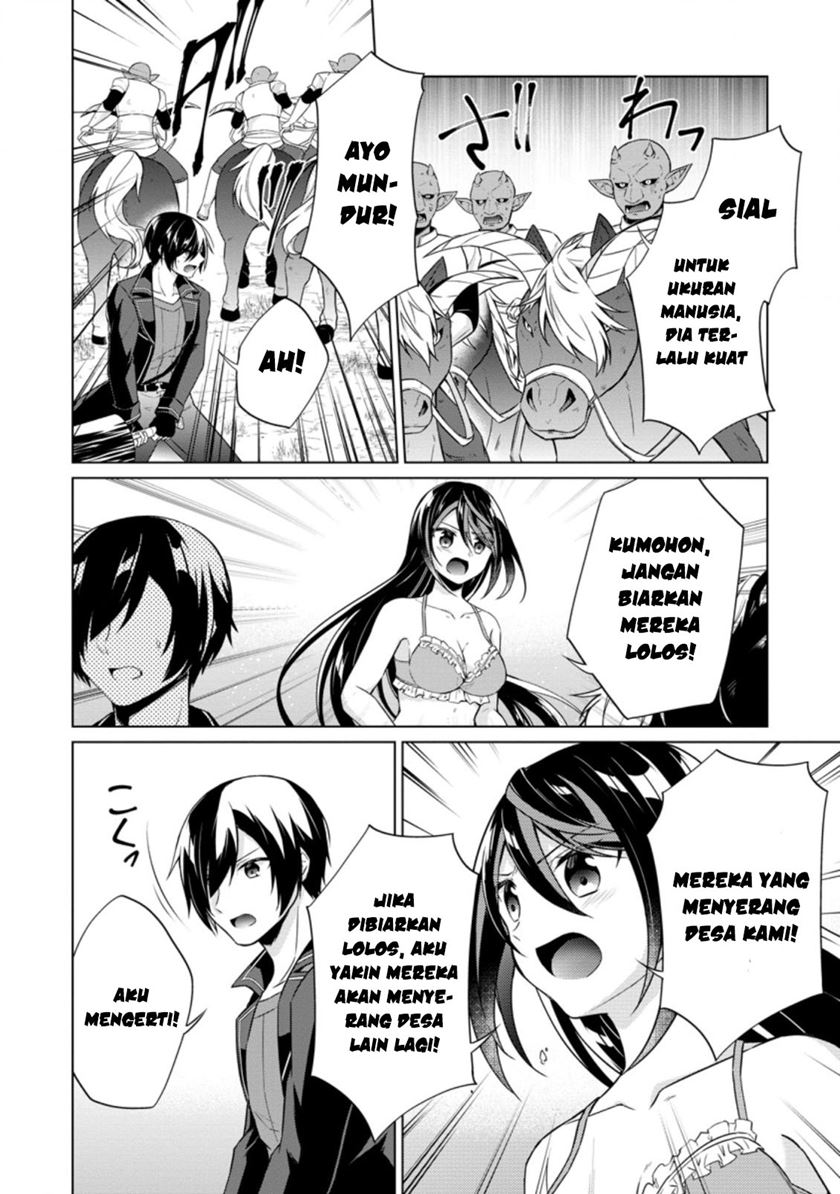 The Heavenly Demon Will Give You a Massage Chapter 67 - halaman 27