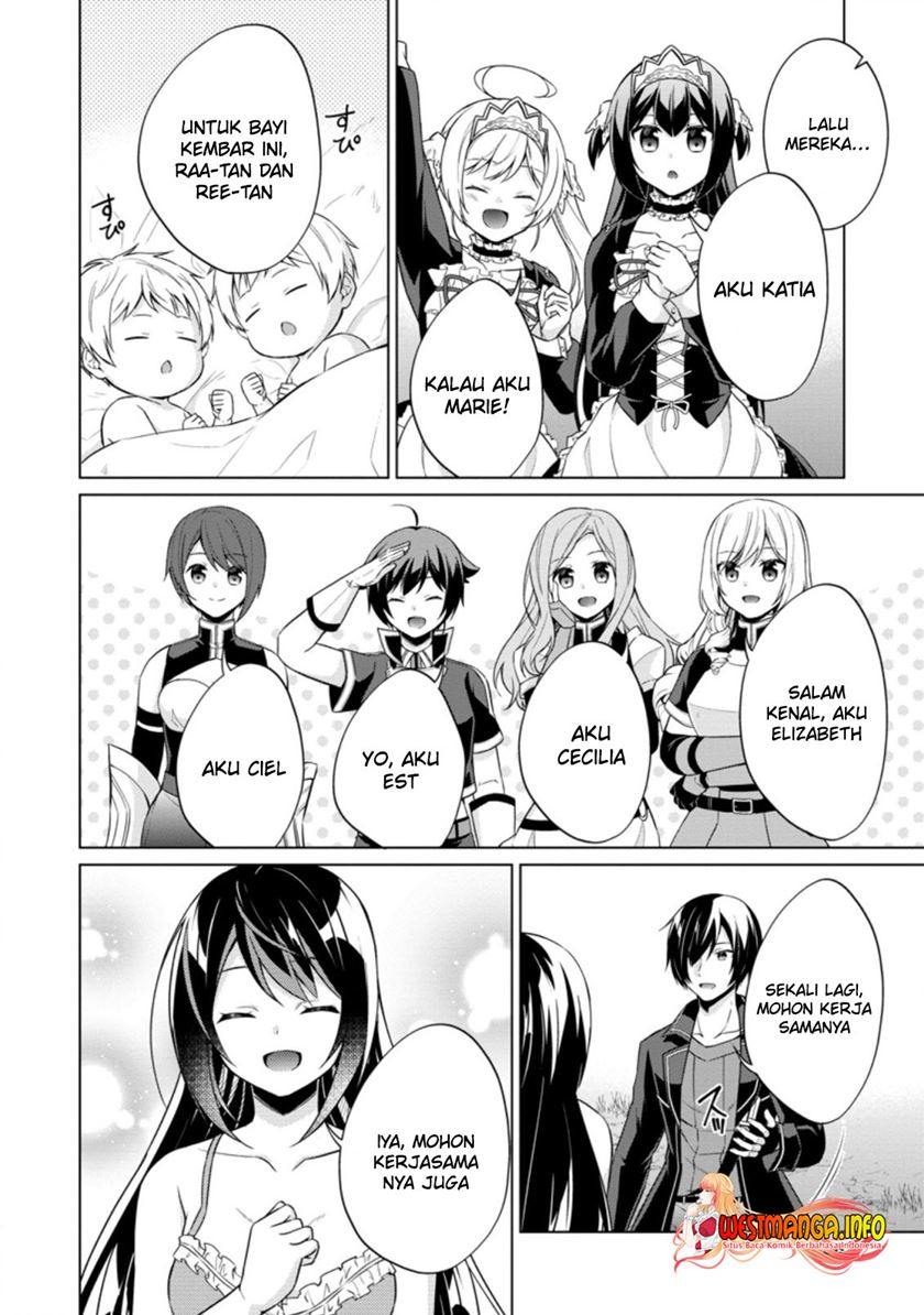 The Heavenly Demon Will Give You a Massage Chapter 67 - halaman 33