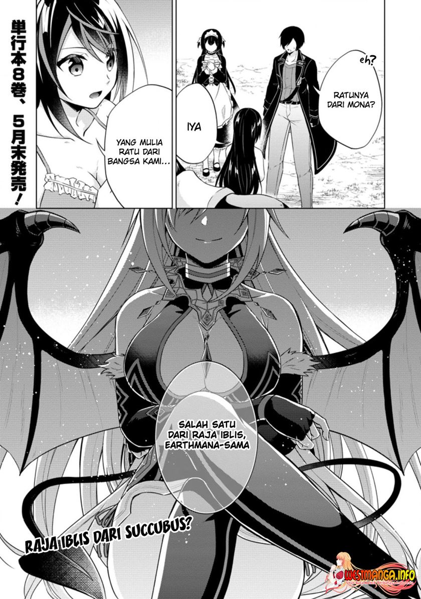 The Heavenly Demon Will Give You a Massage Chapter 67 - halaman 35