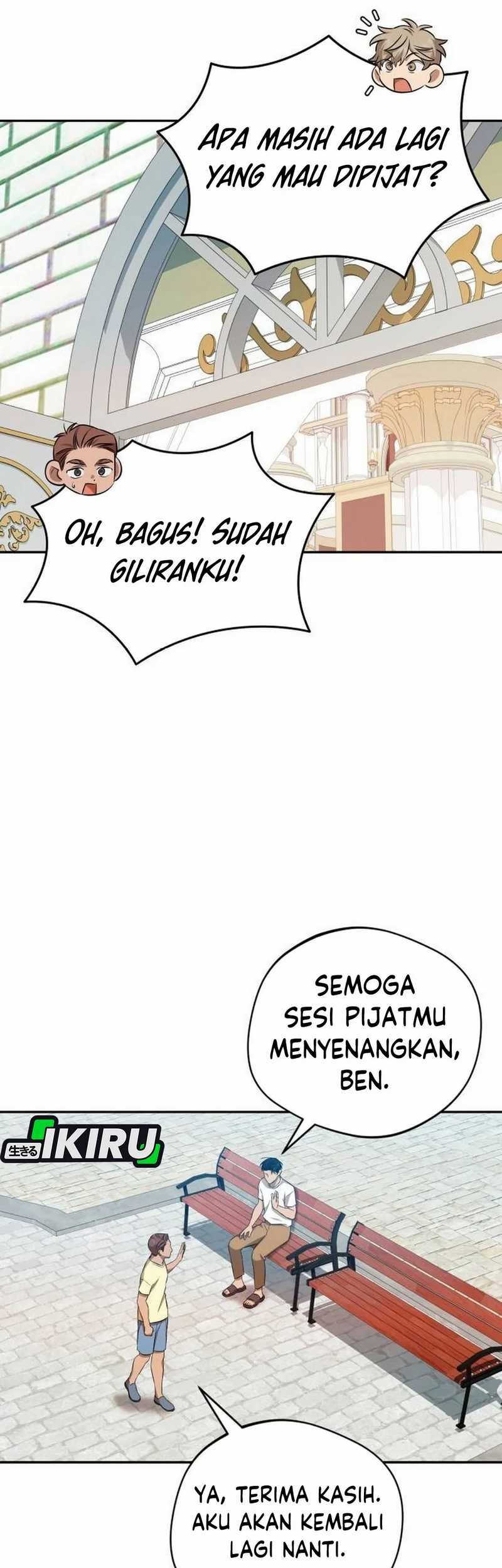 The Heavenly Demon Will Give You a Massage Chapter 67 - halaman 49