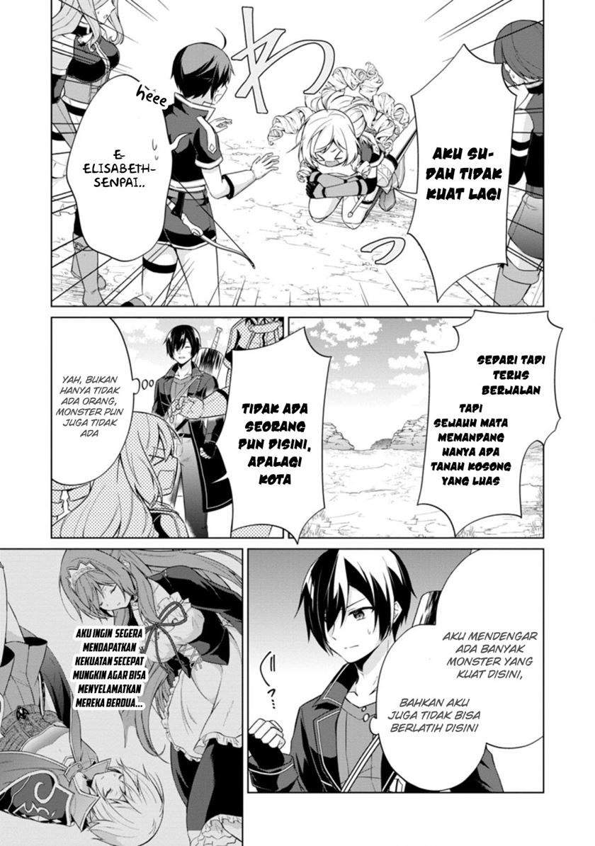 The Heavenly Demon Will Give You a Massage Chapter 67 - halaman 5