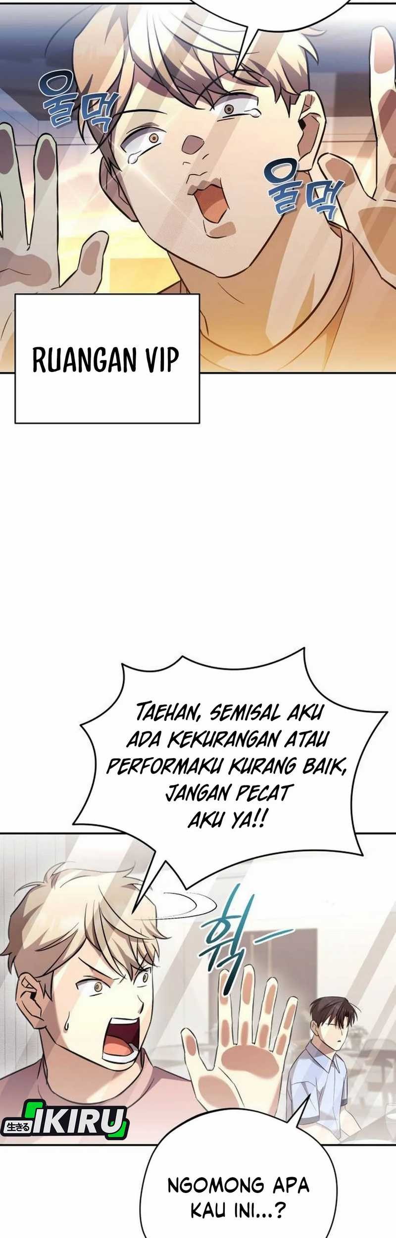 The Heavenly Demon Will Give You a Massage Chapter 67 - halaman 57