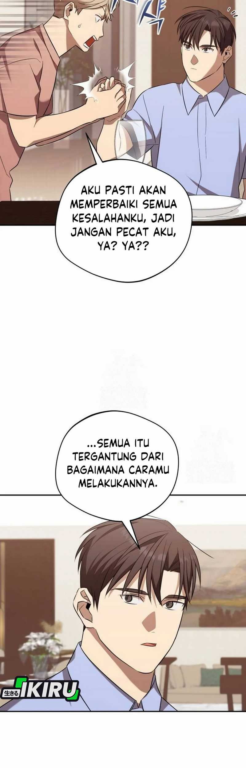 The Heavenly Demon Will Give You a Massage Chapter 67 - halaman 59