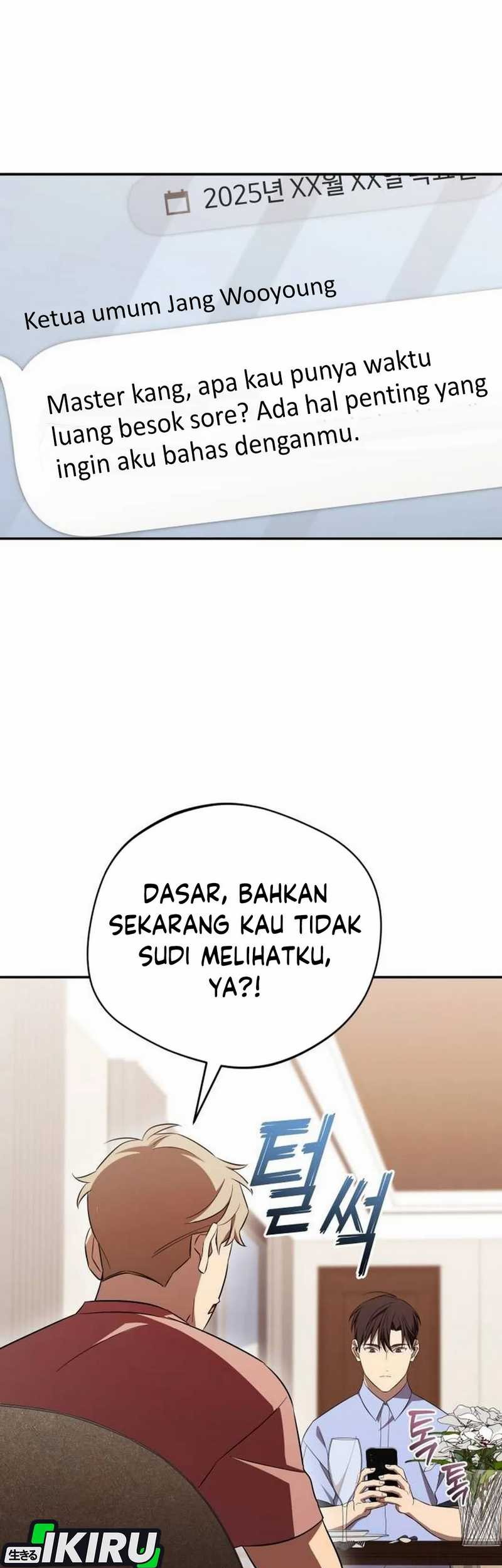 The Heavenly Demon Will Give You a Massage Chapter 67 - halaman 63