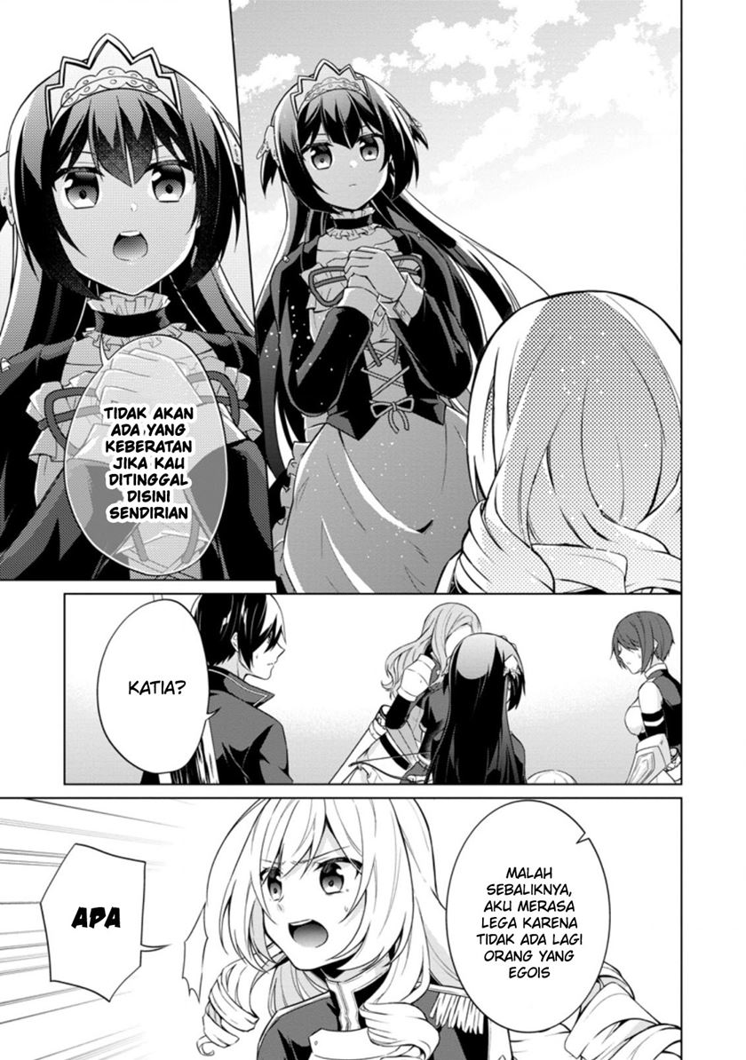 The Heavenly Demon Will Give You a Massage Chapter 67 - halaman 7