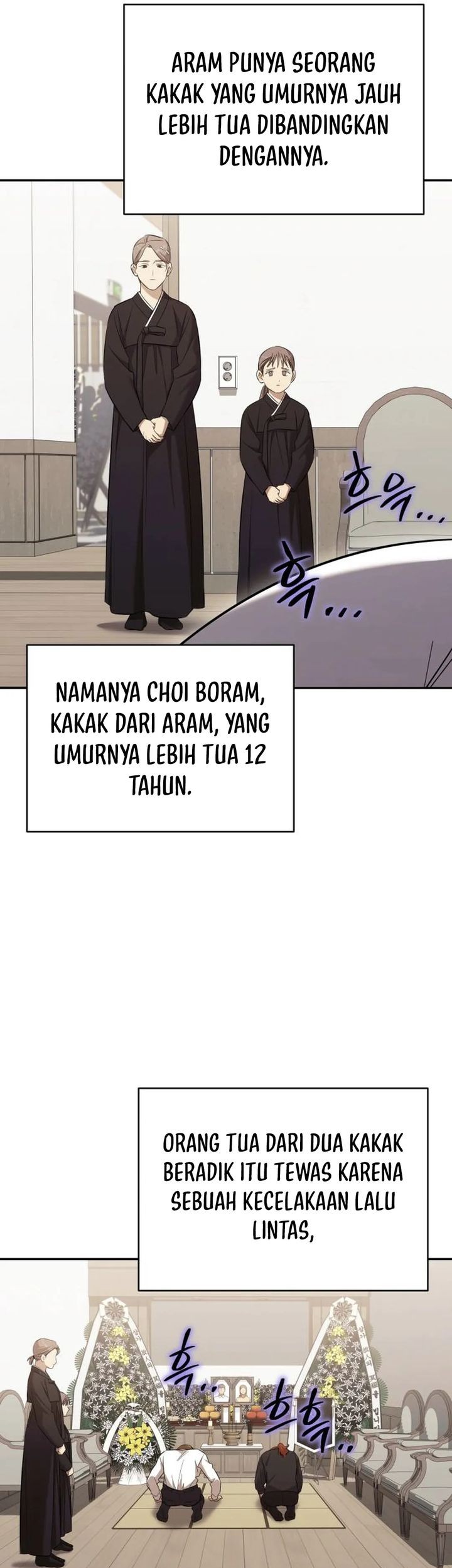The Heavenly Demon Will Give You a Massage Chapter 68 - halaman 11