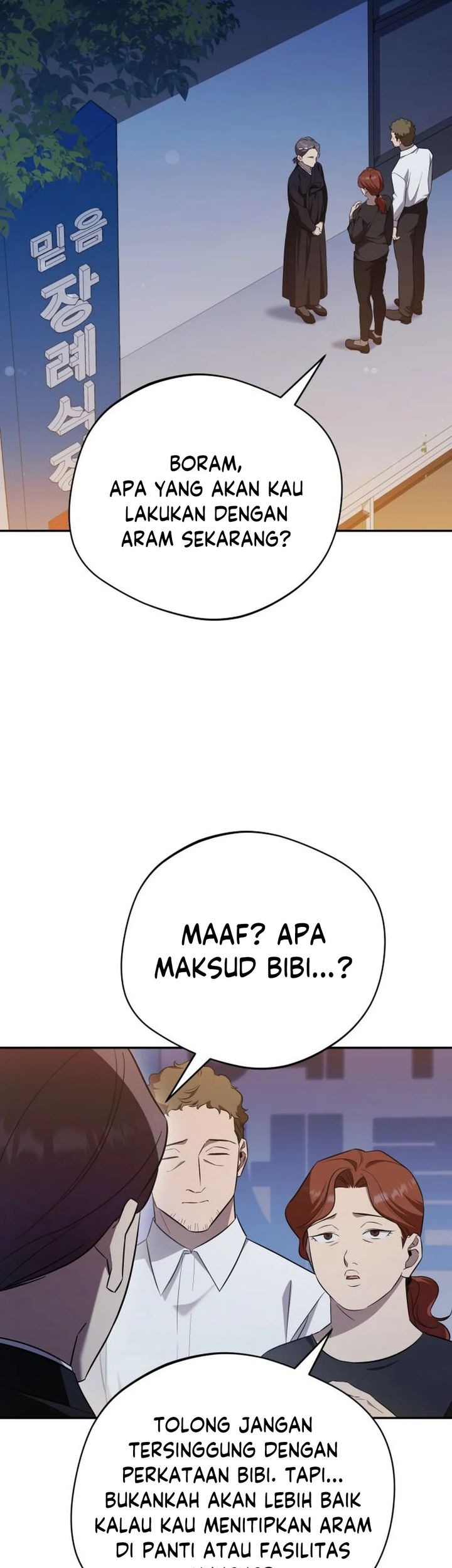 The Heavenly Demon Will Give You a Massage Chapter 68 - halaman 15