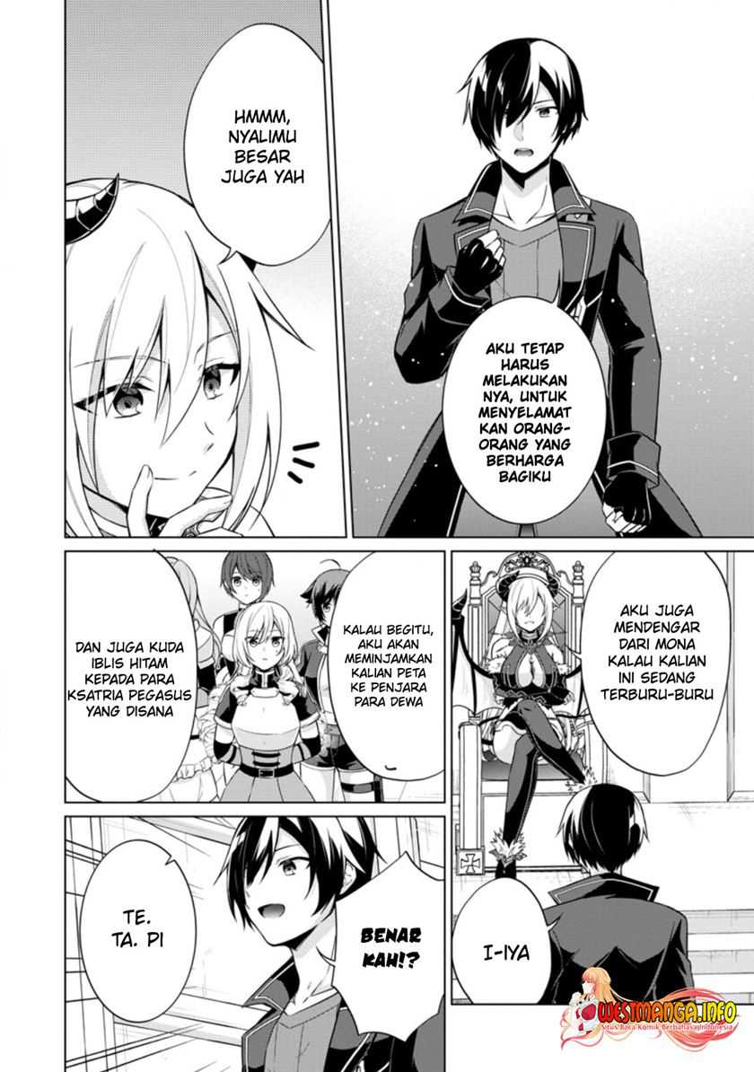 The Heavenly Demon Will Give You a Massage Chapter 68 - halaman 19