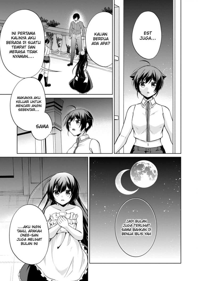 The Heavenly Demon Will Give You a Massage Chapter 68 - halaman 22