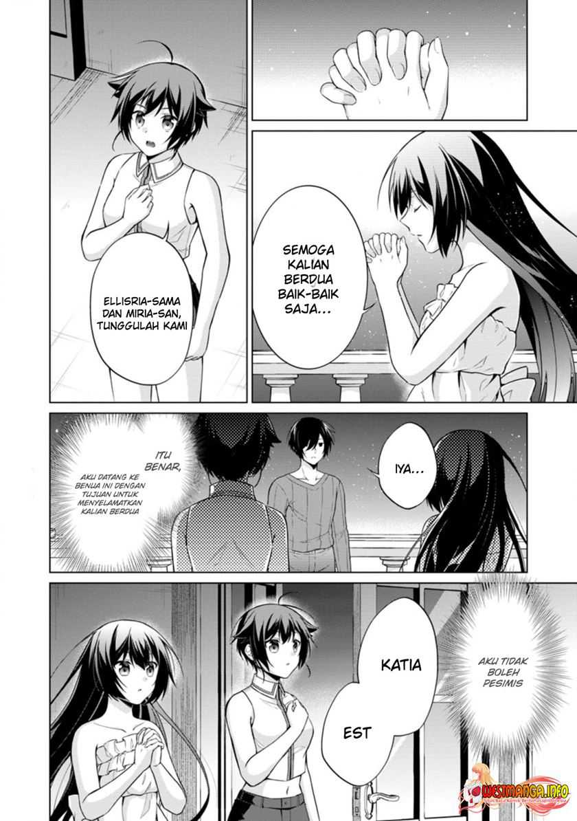 The Heavenly Demon Will Give You a Massage Chapter 68 - halaman 23