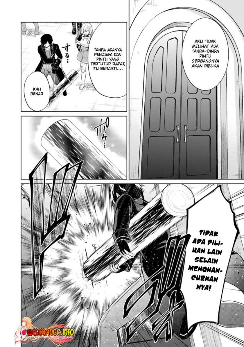 The Heavenly Demon Will Give You a Massage Chapter 68 - halaman 27