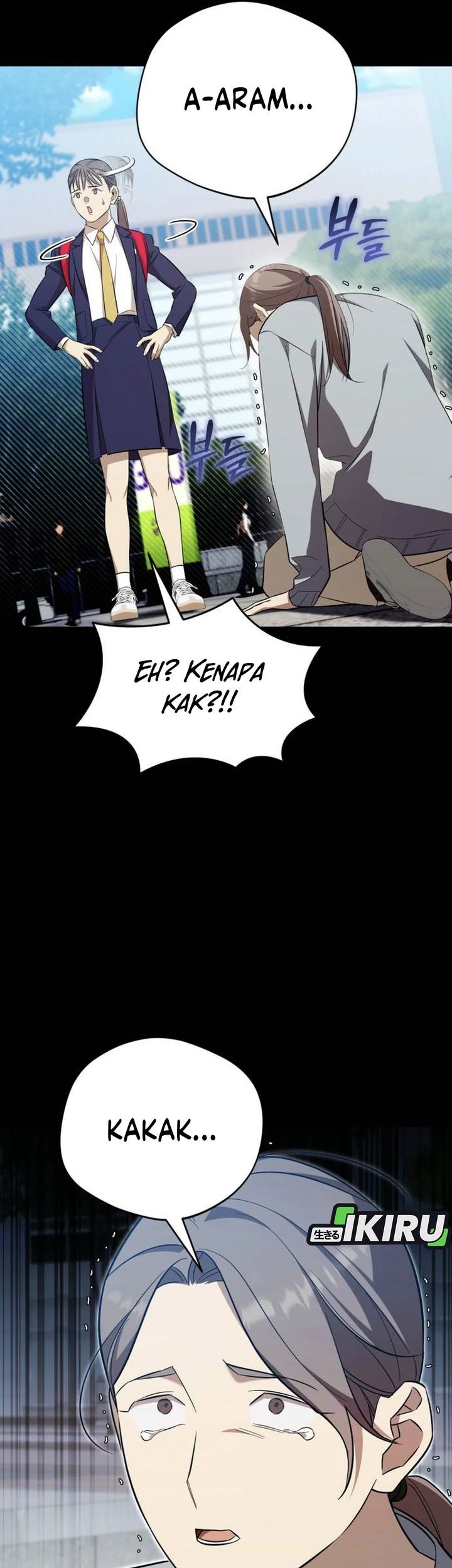 The Heavenly Demon Will Give You a Massage Chapter 68 - halaman 31