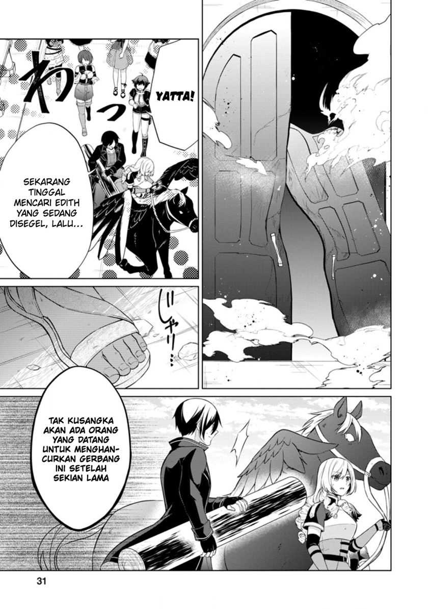 The Heavenly Demon Will Give You a Massage Chapter 68 - halaman 32
