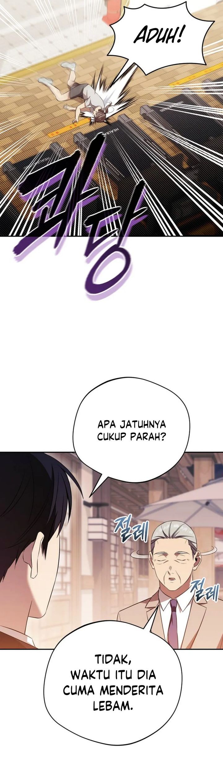 The Heavenly Demon Will Give You a Massage Chapter 68 - halaman 41