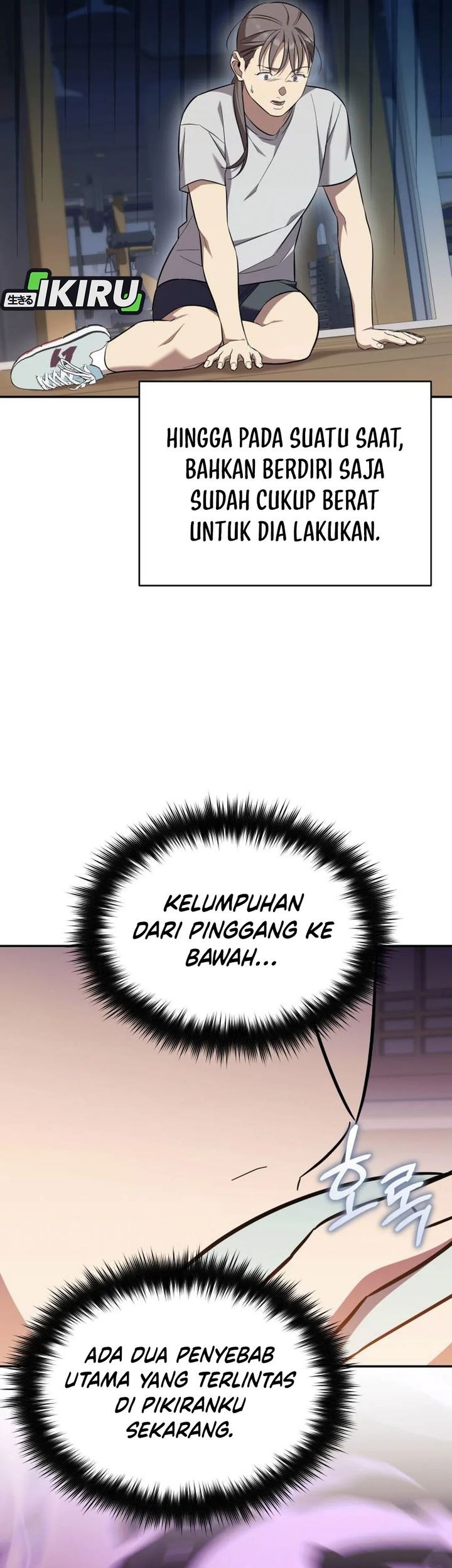 The Heavenly Demon Will Give You a Massage Chapter 68 - halaman 43