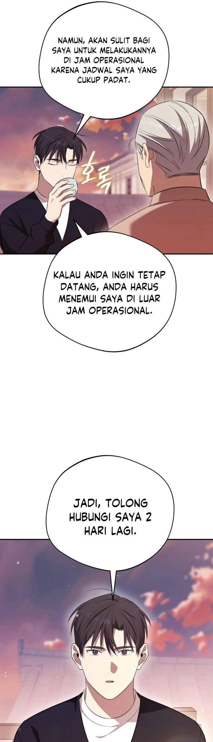 The Heavenly Demon Will Give You a Massage Chapter 68 - halaman 49
