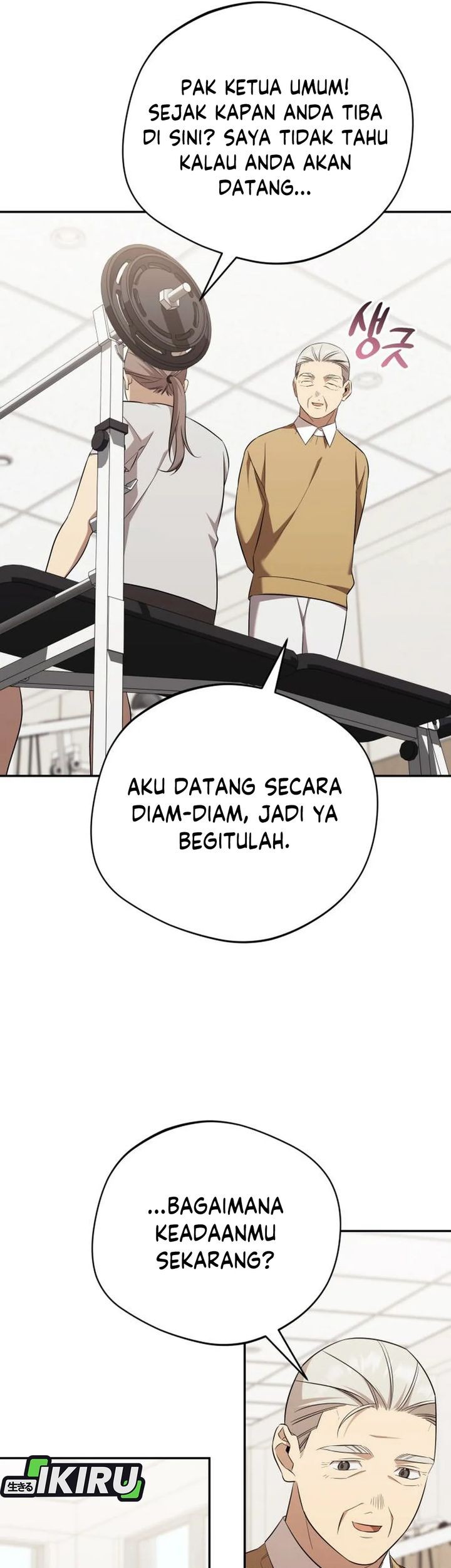 The Heavenly Demon Will Give You a Massage Chapter 68 - halaman 55