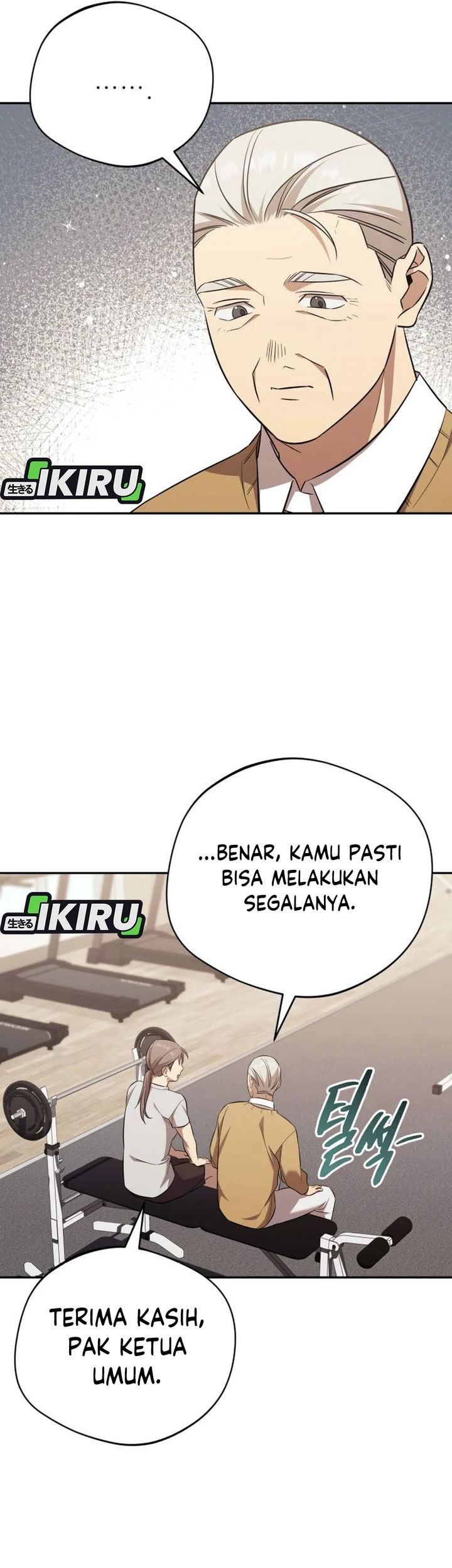 The Heavenly Demon Will Give You a Massage Chapter 68 - halaman 59