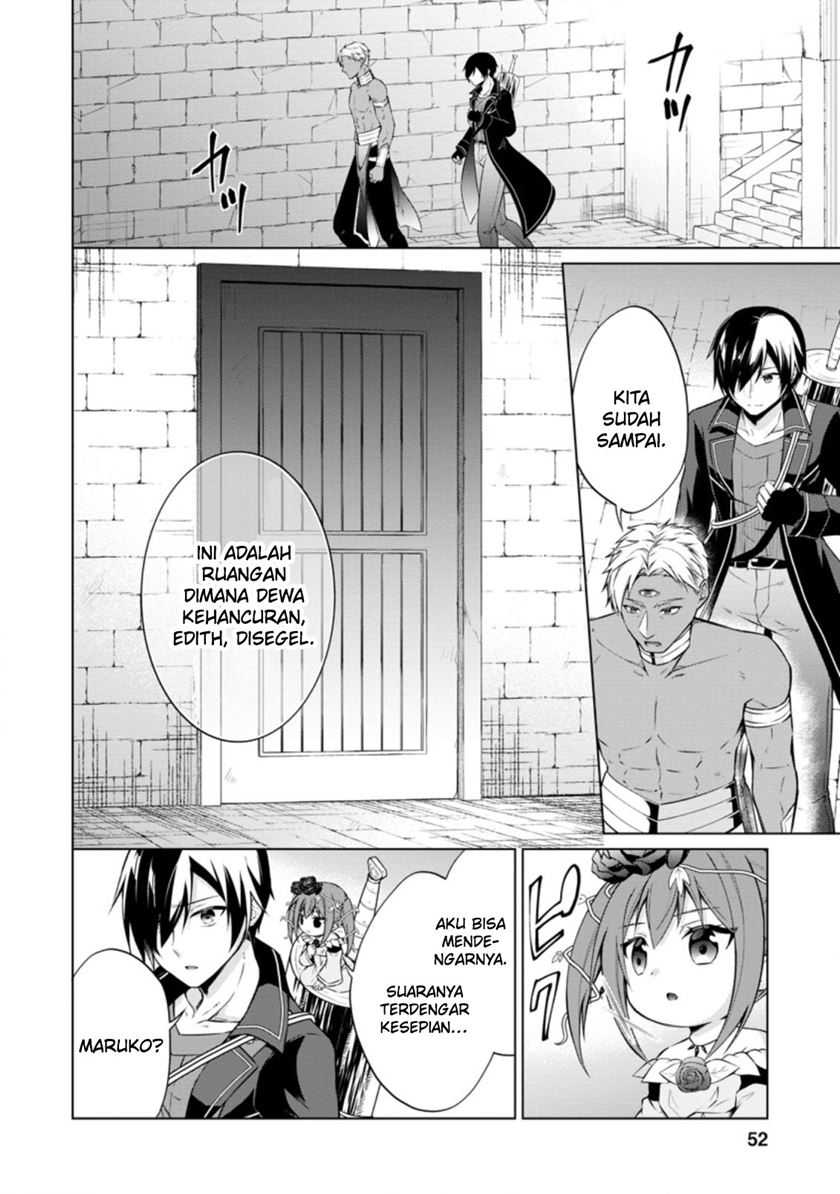 The Heavenly Demon Will Give You a Massage Chapter 69 - halaman 17