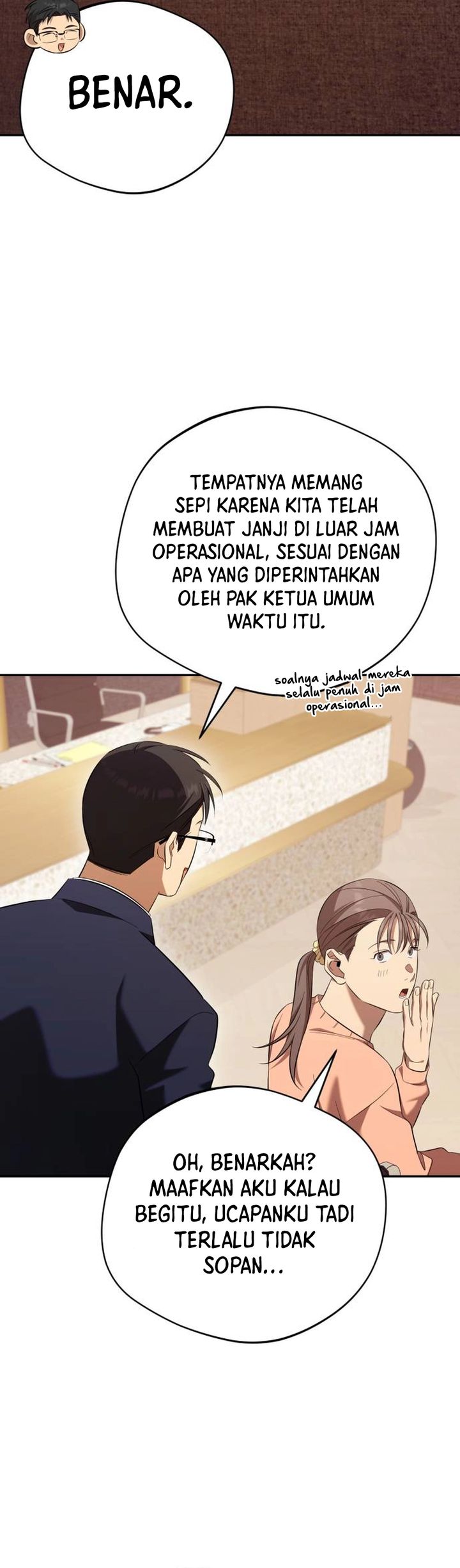 The Heavenly Demon Will Give You a Massage Chapter 69 - halaman 3
