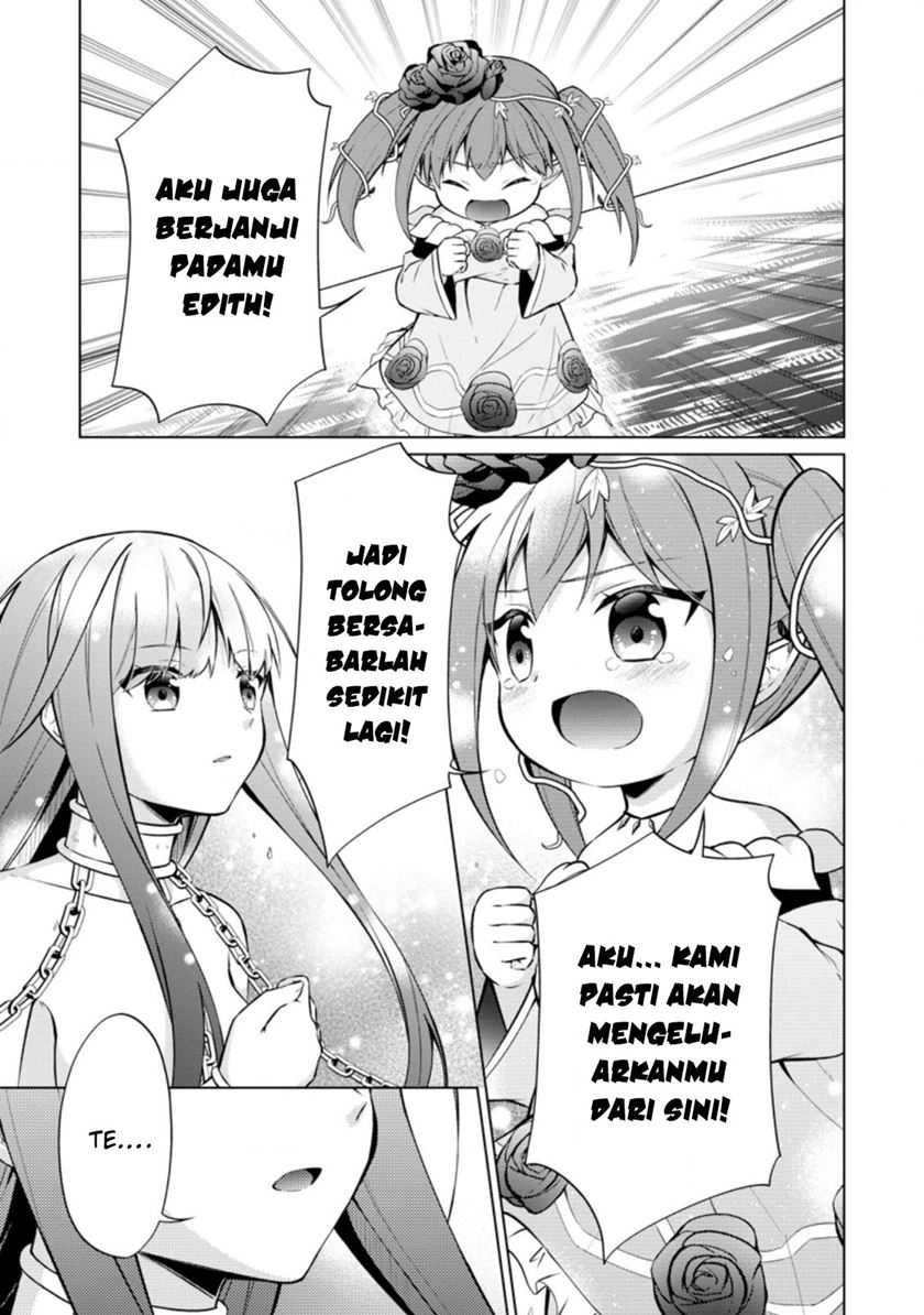 The Heavenly Demon Will Give You a Massage Chapter 69 - halaman 32