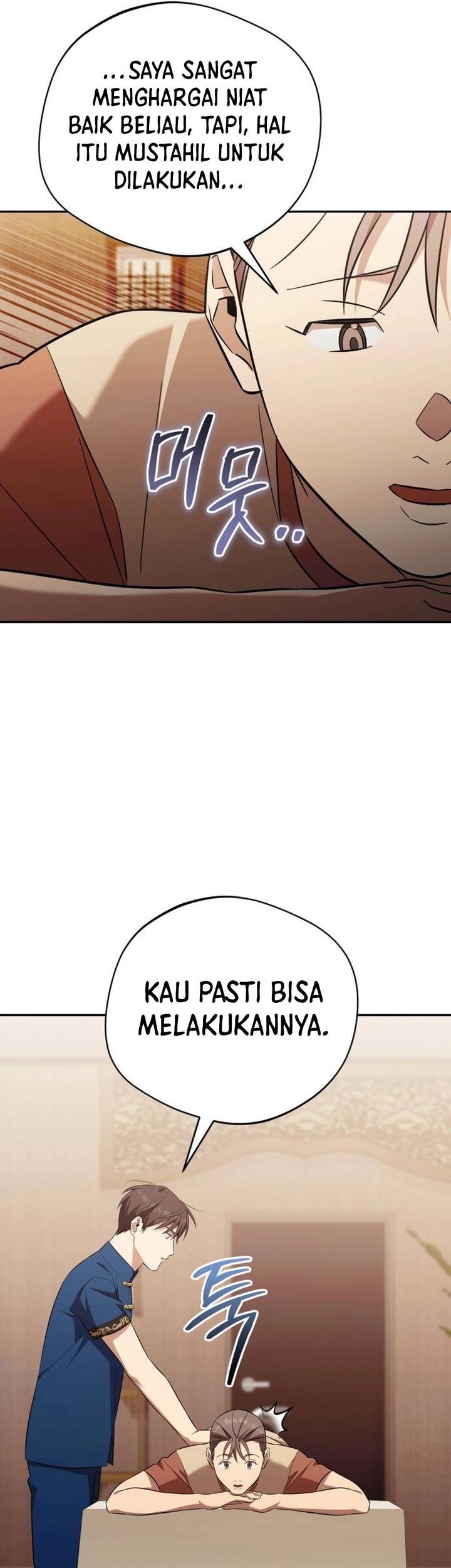 The Heavenly Demon Will Give You a Massage Chapter 69 - halaman 34