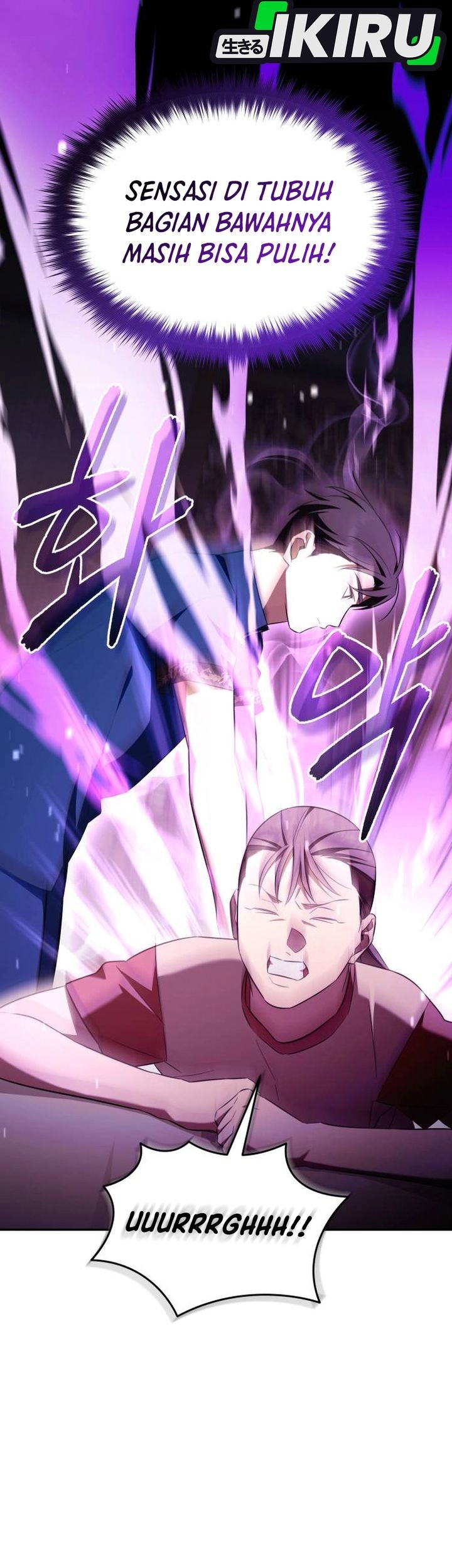 The Heavenly Demon Will Give You a Massage Chapter 69 - halaman 39