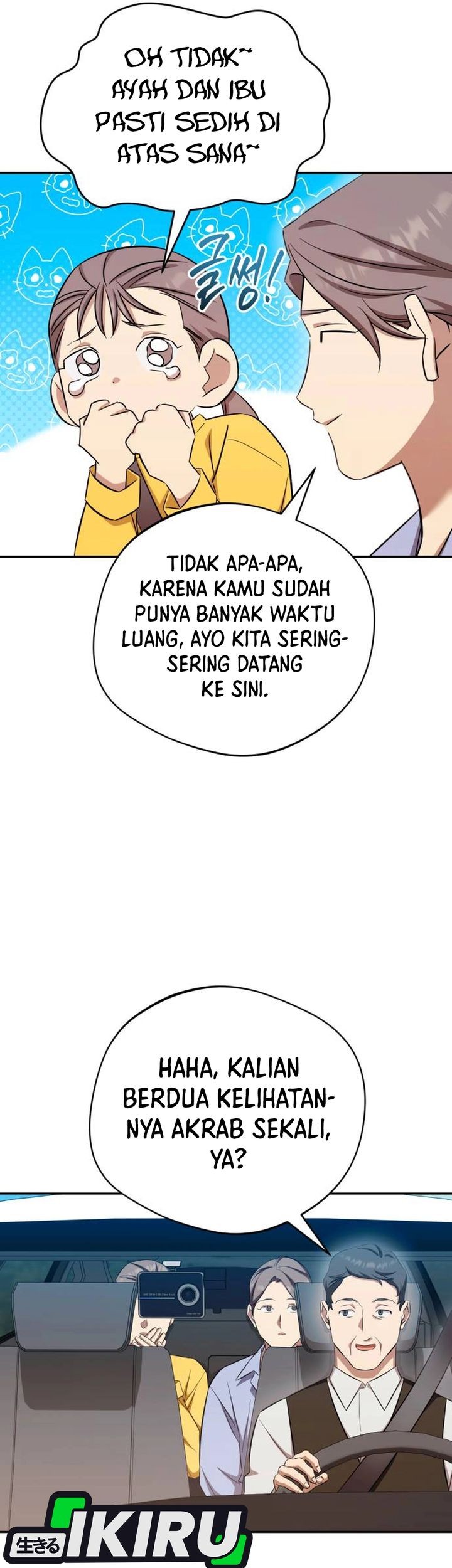 The Heavenly Demon Will Give You a Massage Chapter 69 - halaman 45