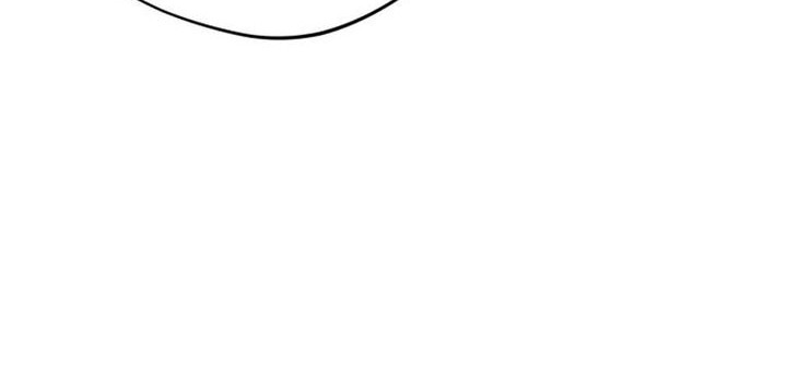 The Heavenly Demon Will Give You a Massage Chapter 69 - halaman 61