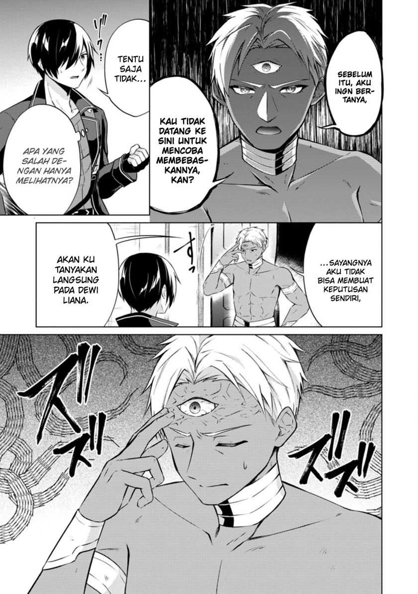 The Heavenly Demon Will Give You a Massage Chapter 69 - halaman 7