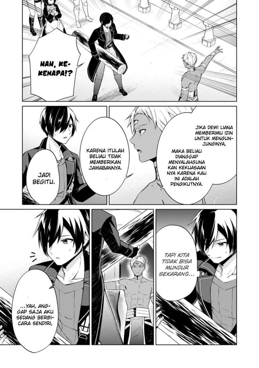 The Heavenly Demon Will Give You a Massage Chapter 69 - halaman 9