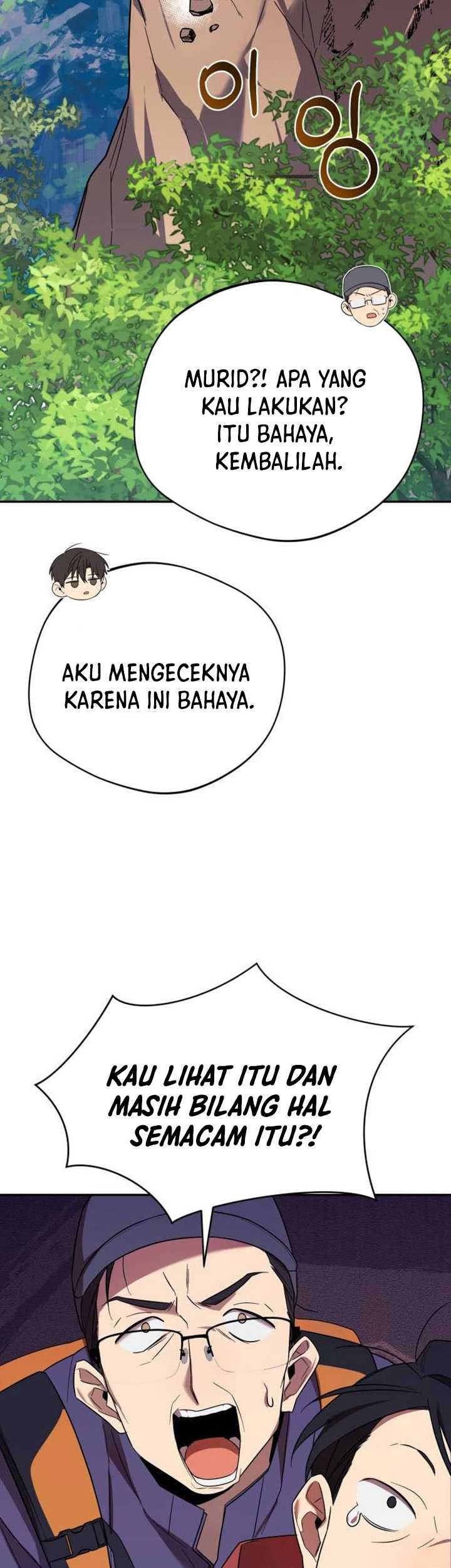 The Heavenly Demon Will Give You a Massage Chapter 7 - halaman 12