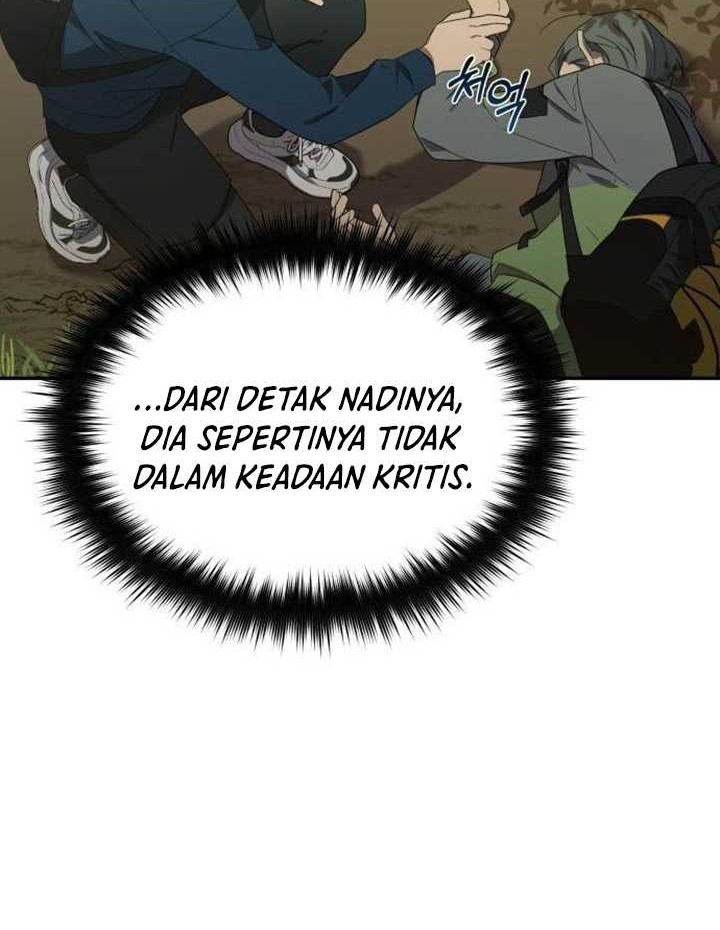 The Heavenly Demon Will Give You a Massage Chapter 7 - halaman 21
