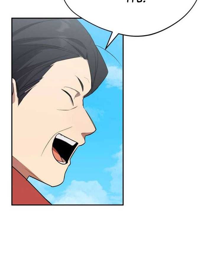 The Heavenly Demon Will Give You a Massage Chapter 7 - halaman 41