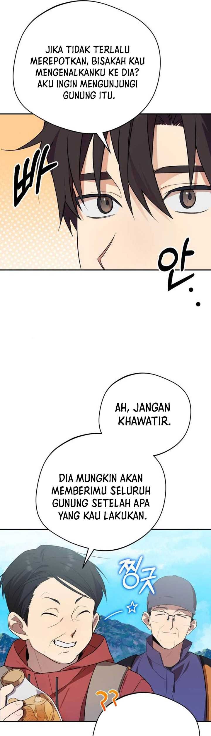 The Heavenly Demon Will Give You a Massage Chapter 7 - halaman 42