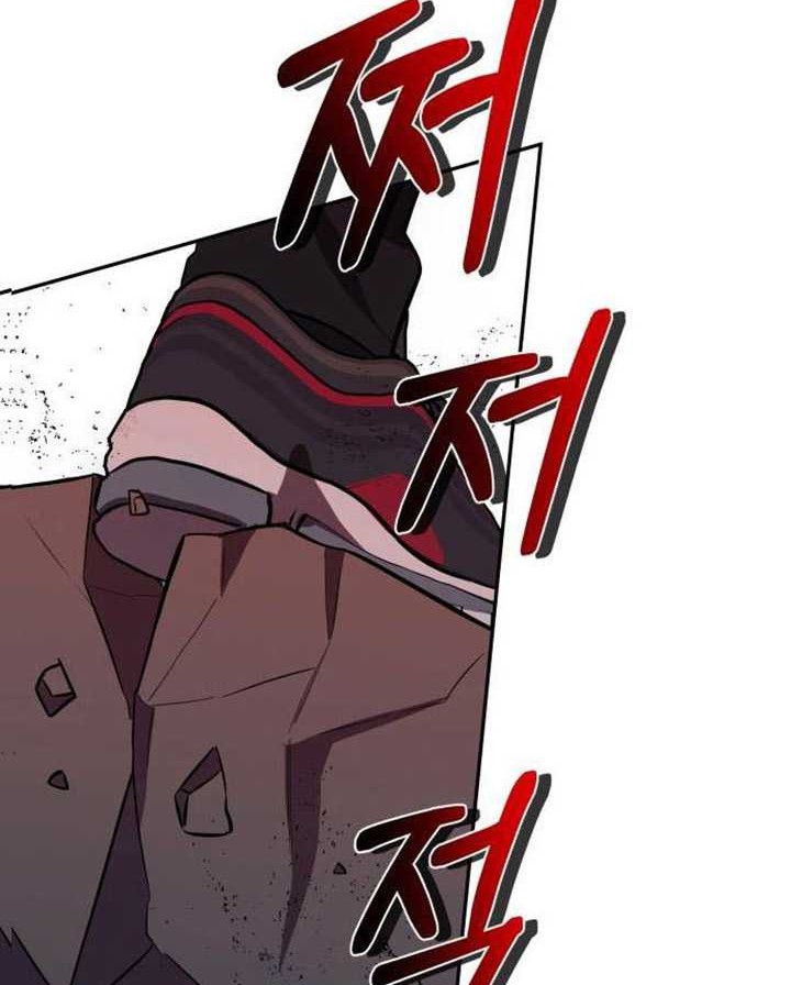The Heavenly Demon Will Give You a Massage Chapter 7 - halaman 5