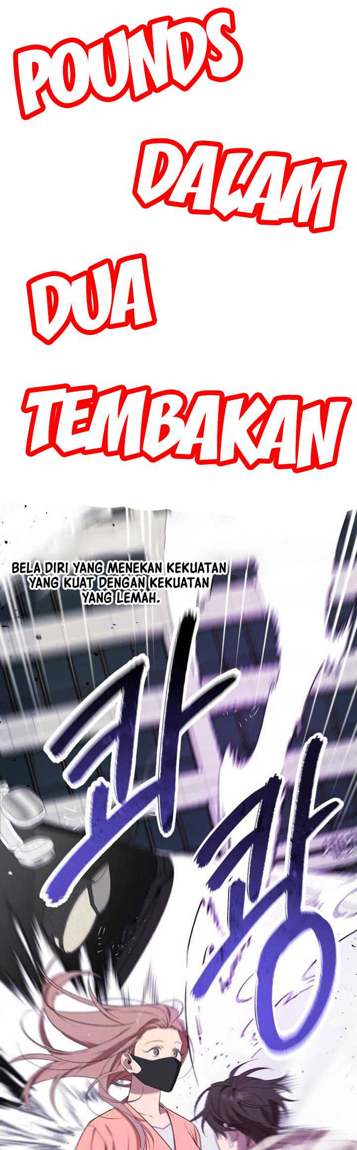 The Heavenly Demon Will Give You a Massage Chapter 7 - halaman 83