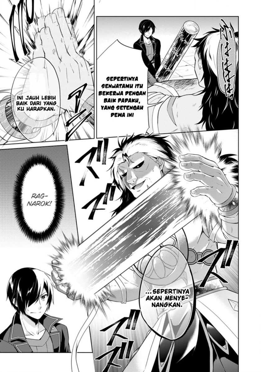 The Heavenly Demon Will Give You a Massage Chapter 70 - halaman 12