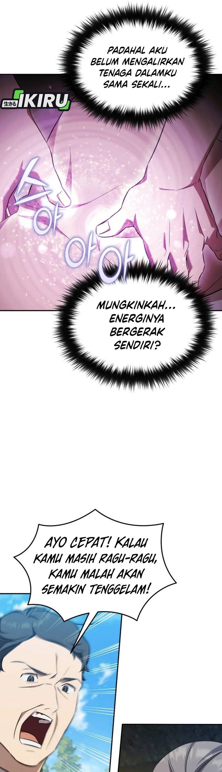 The Heavenly Demon Will Give You a Massage Chapter 70 - halaman 15