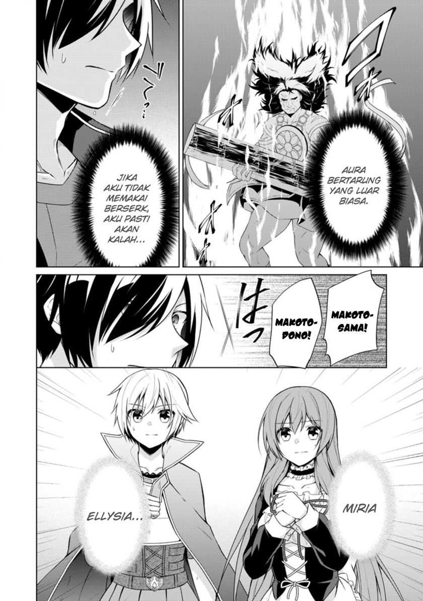 The Heavenly Demon Will Give You a Massage Chapter 70 - halaman 20
