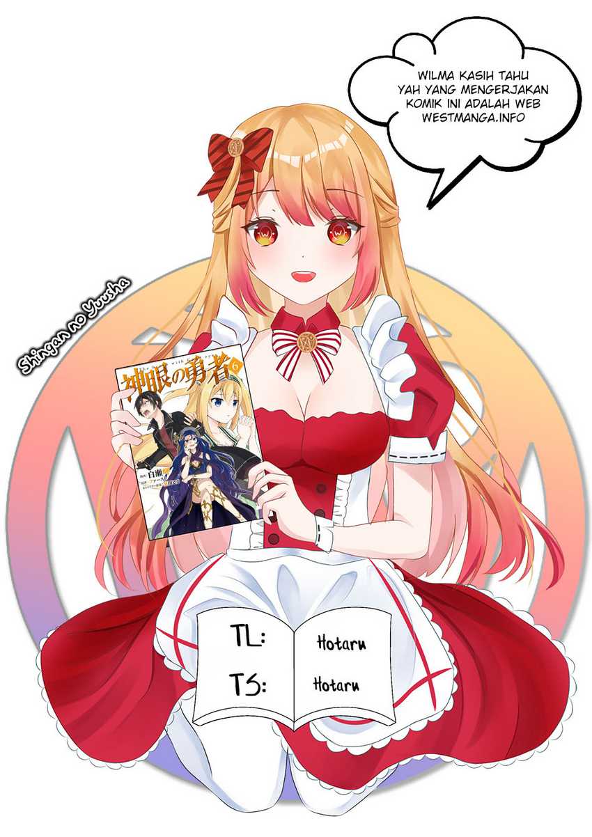 The Heavenly Demon Will Give You a Massage Chapter 70 - halaman 3