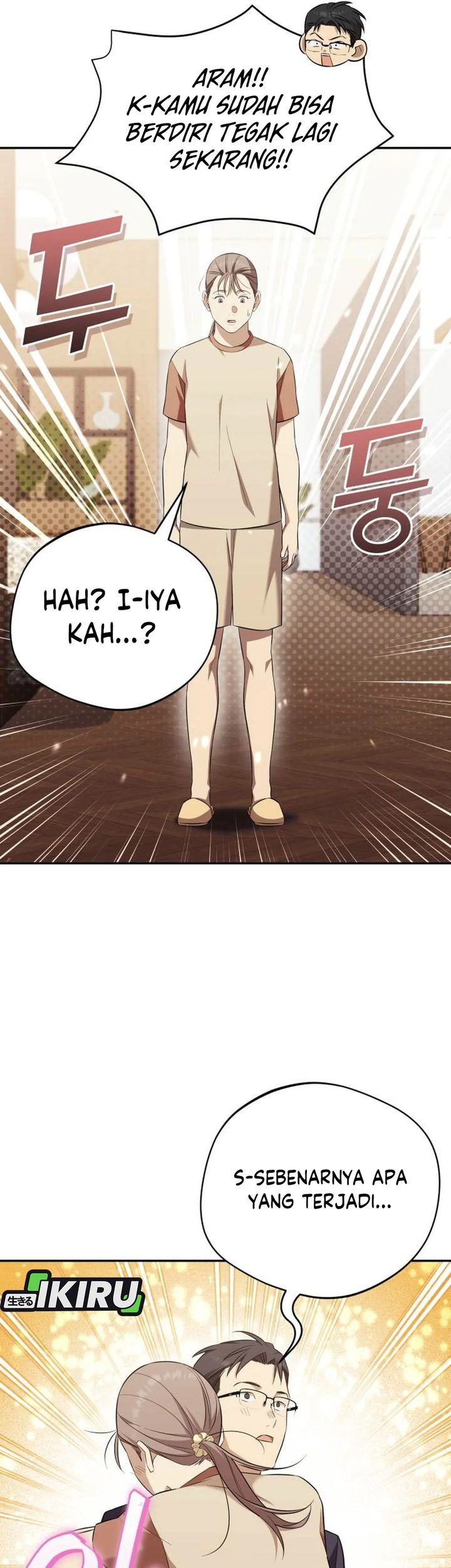 The Heavenly Demon Will Give You a Massage Chapter 70 - halaman 31
