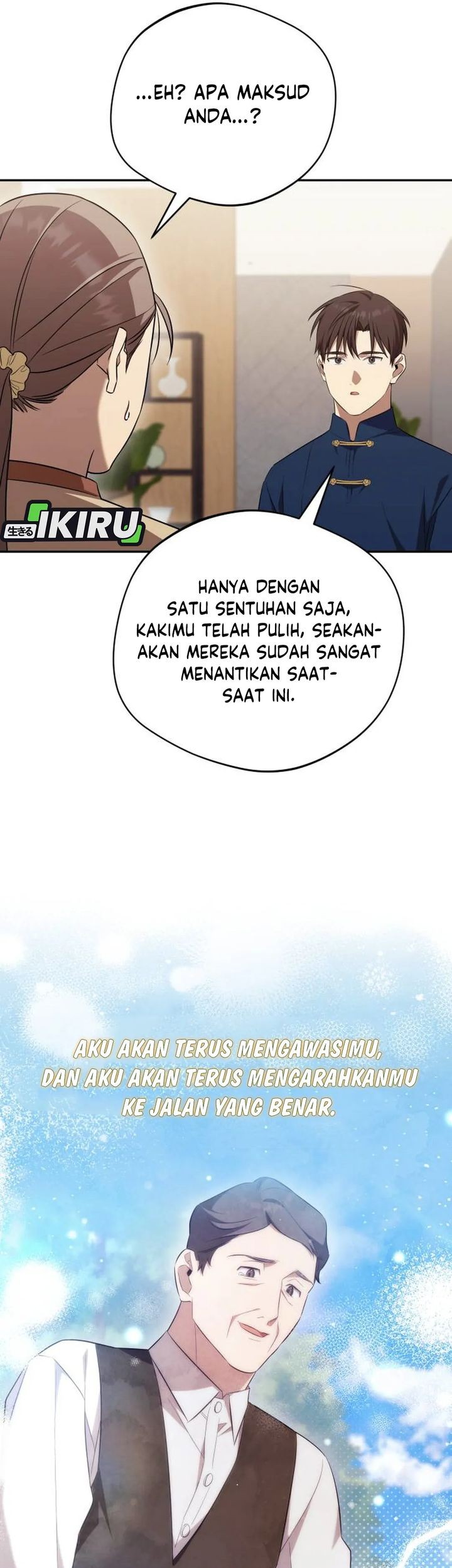 The Heavenly Demon Will Give You a Massage Chapter 70 - halaman 37
