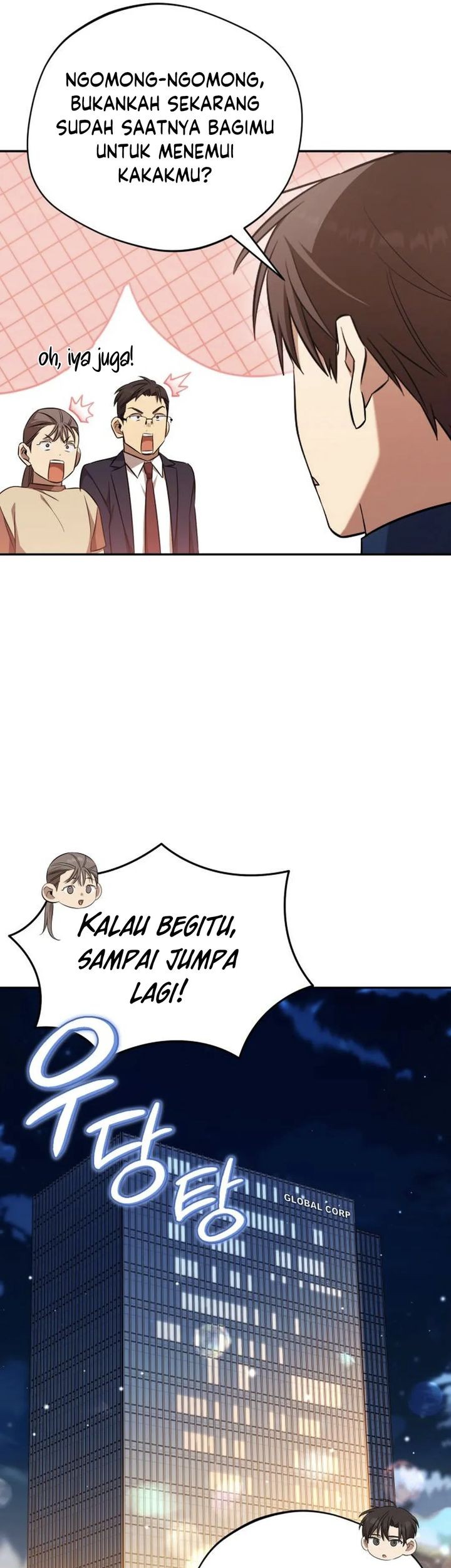 The Heavenly Demon Will Give You a Massage Chapter 70 - halaman 39