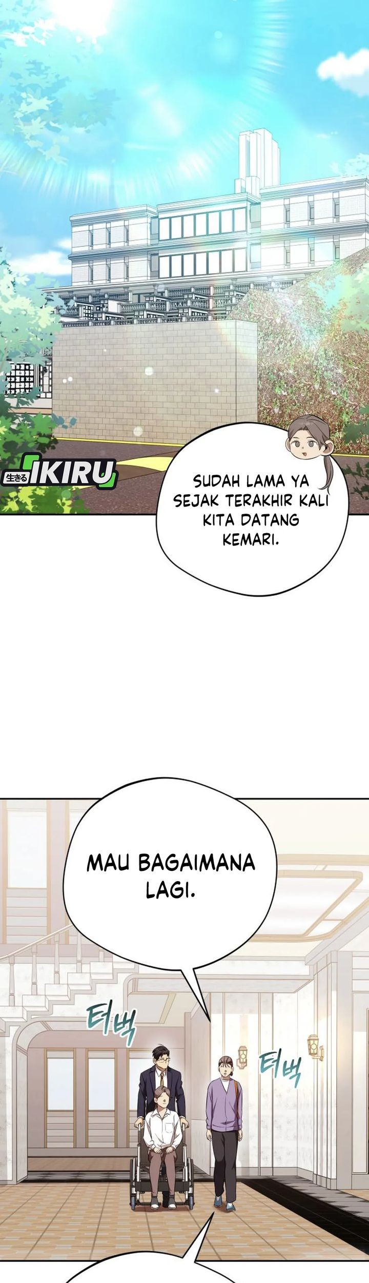 The Heavenly Demon Will Give You a Massage Chapter 70 - halaman 41