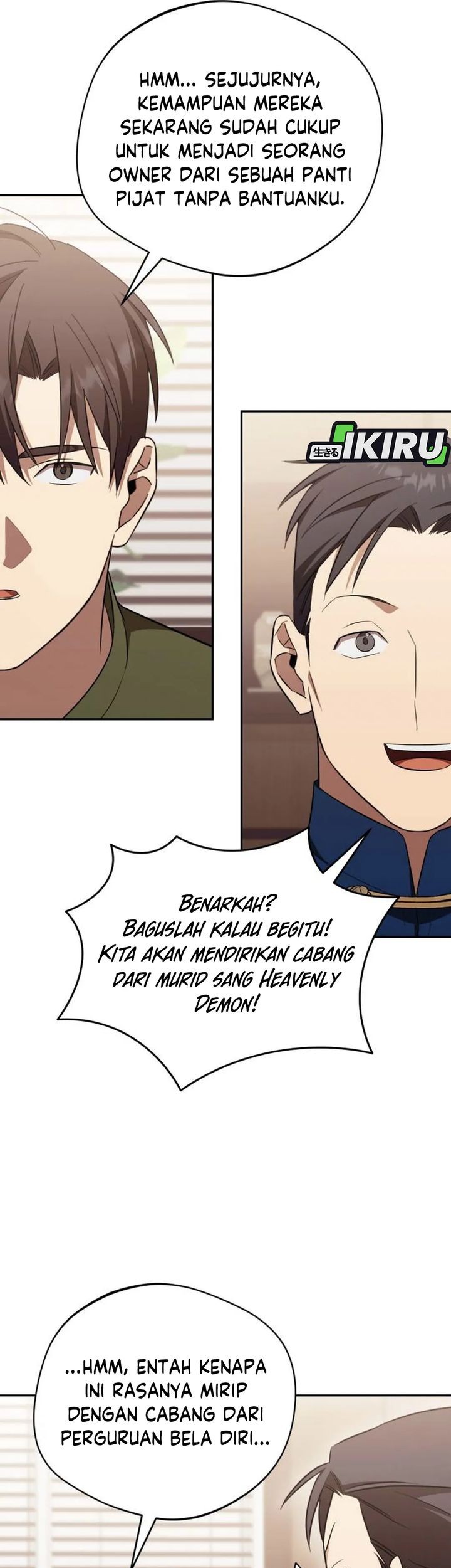 The Heavenly Demon Will Give You a Massage Chapter 70 - halaman 57