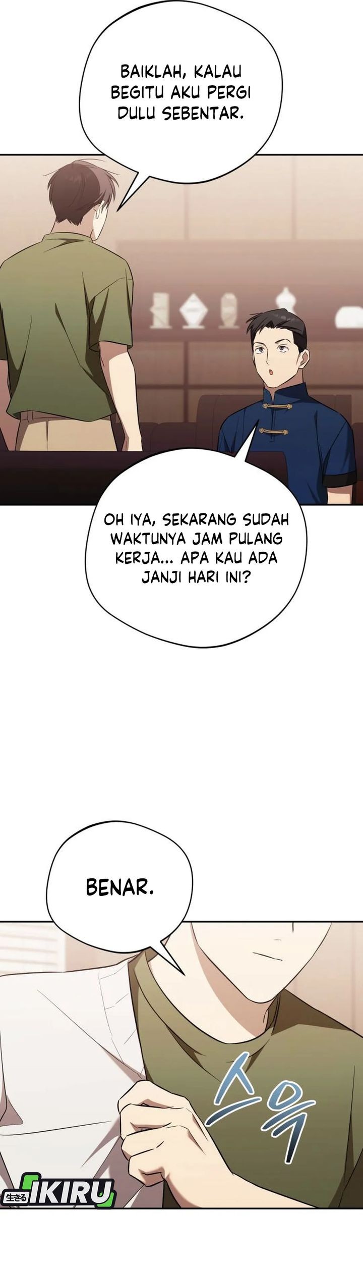 The Heavenly Demon Will Give You a Massage Chapter 70 - halaman 61