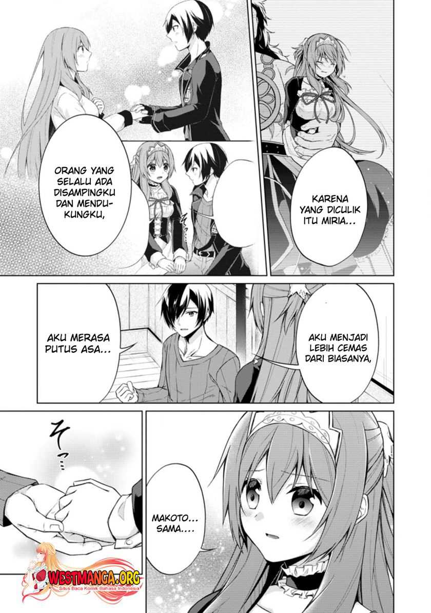 The Heavenly Demon Will Give You a Massage Chapter 71 - halaman 10