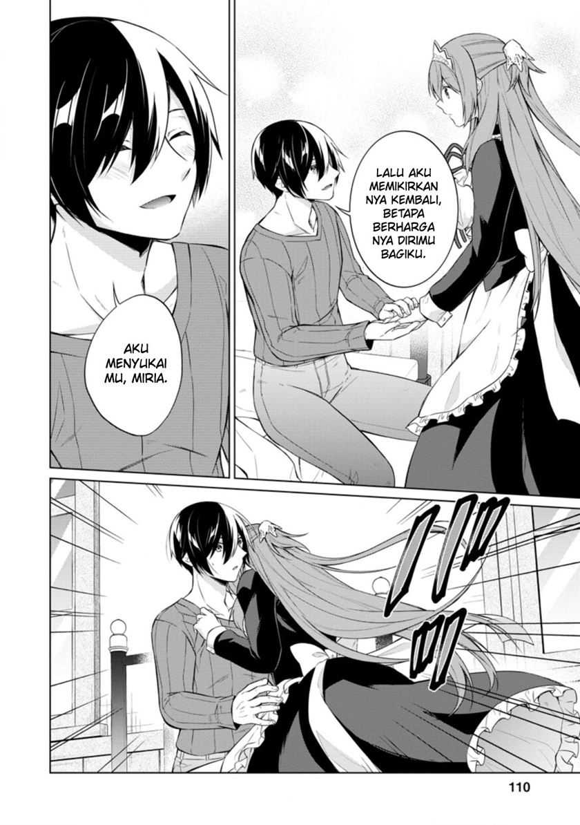 The Heavenly Demon Will Give You a Massage Chapter 71 - halaman 11