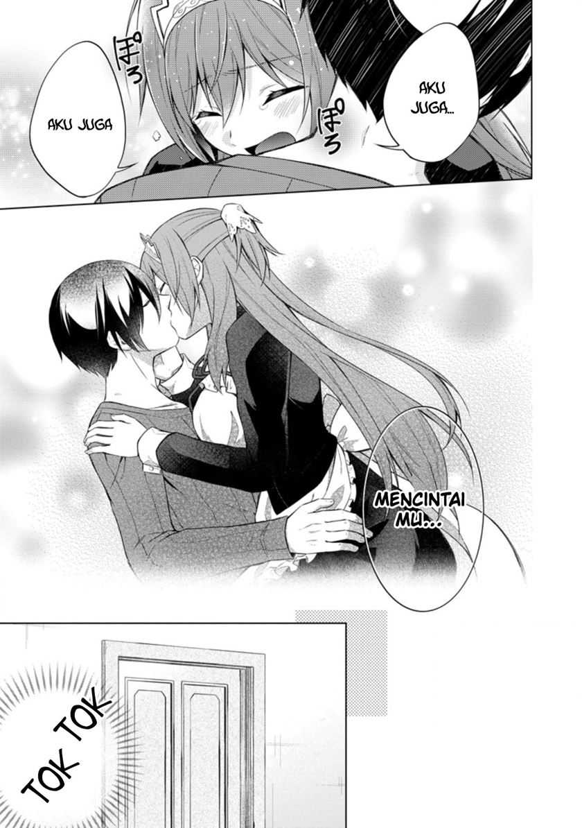 The Heavenly Demon Will Give You a Massage Chapter 71 - halaman 12